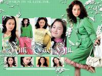 Kim Tae Hee (คิมแตฮี)