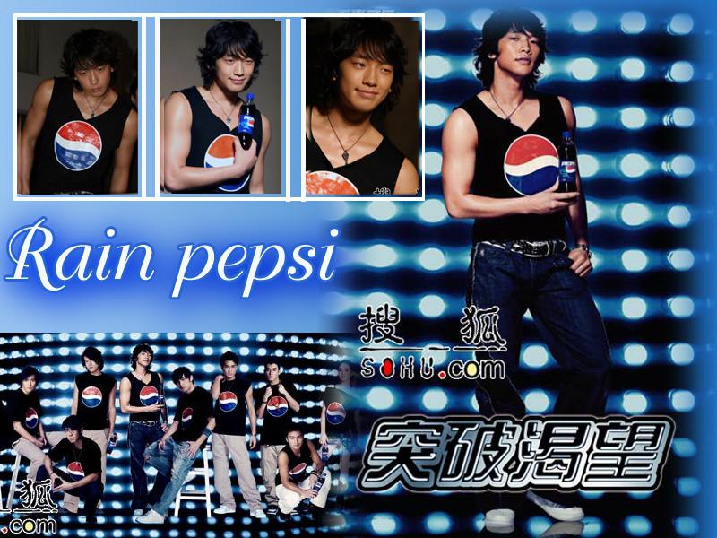 pepsi wallpaper. rain pepsi Wallpaper