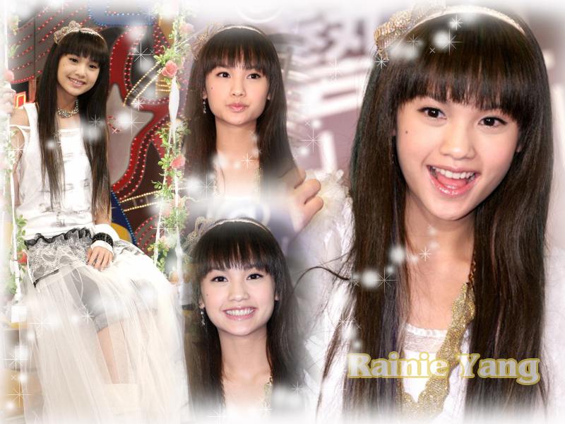 Rainie Yang Wallpapers