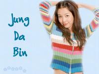 Jung Da Bin