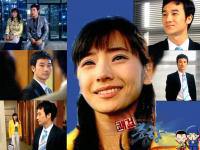 Korean Drama, Sassy Girl, Film, Movie, Drama