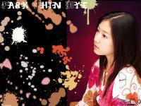 Park Shin Hye