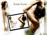 Koda Kumi