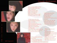Ayumi Hamasaki - A song for XX