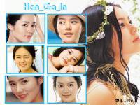 Han_Ga_In