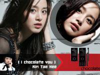 Kim Tae Hee (คิมแตฮี)