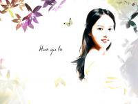 Han ga In