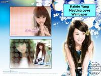 rainie yang