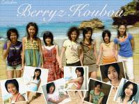 Berryz Koubou