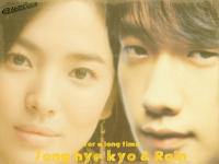 song hye kyo+rain