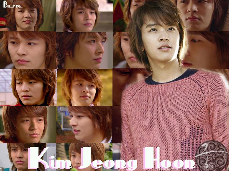 Kim Jeong Hoon Wallpapers