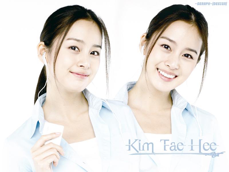 kim tae hee wallpaper. Kim tae hee