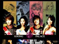 - - Goong ( Palace ) - -