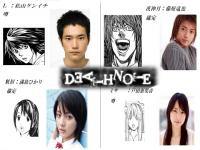 deat note