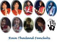 Rain Fanclub