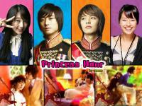 Princess Hour [Goong]