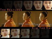 Kim Tae Hee (คิมแตฮี)