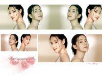 Lee young Ae