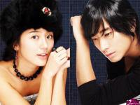 Princess Hours