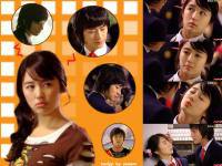 Princess Hours [Goong]