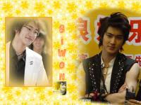 super junior - siwon