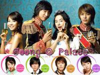 Princess Hours(Goong)