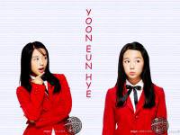Yoon Eun Hye