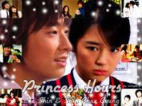 Princess Hours *