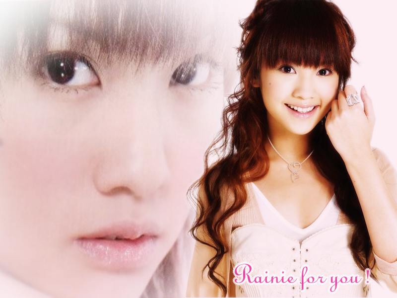 rainie yang rainie yang