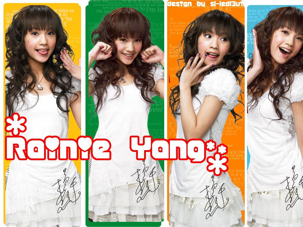 Rainie Yang