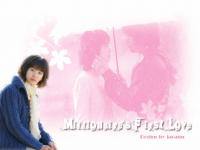 Millionaire's First Love 01