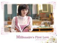 Millionaire's First Love 2
