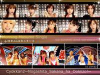 PV ~ Morning Musume ~