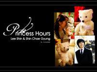 Princess Hours *