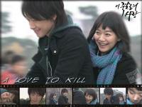 A LOVE TO KILL