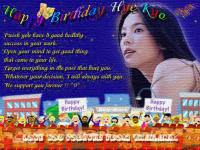 birthday hye kyo