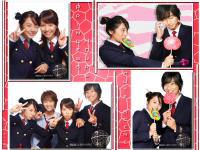 Princess Hours 7