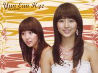 :: Yun Eun Hye ::