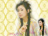 Alyssa Chia, นางเอกมังกรหยก