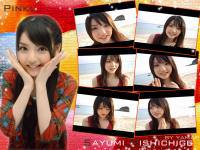 Sayumi Mishichige