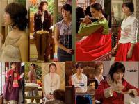 goong