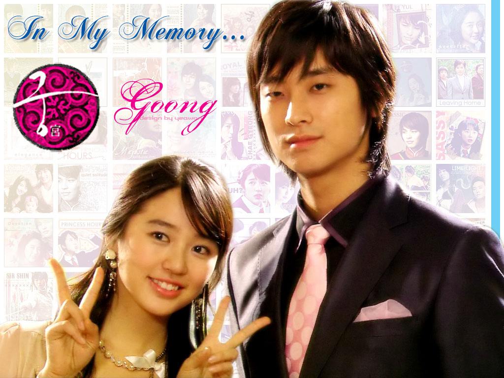 goong princess hours mode