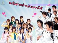 sj+Morning Musume