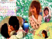 Goong3-calendar