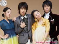 Goong S