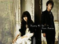 ~ ZhangRiIn & Xiah Junsu ~