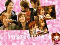 tvxq