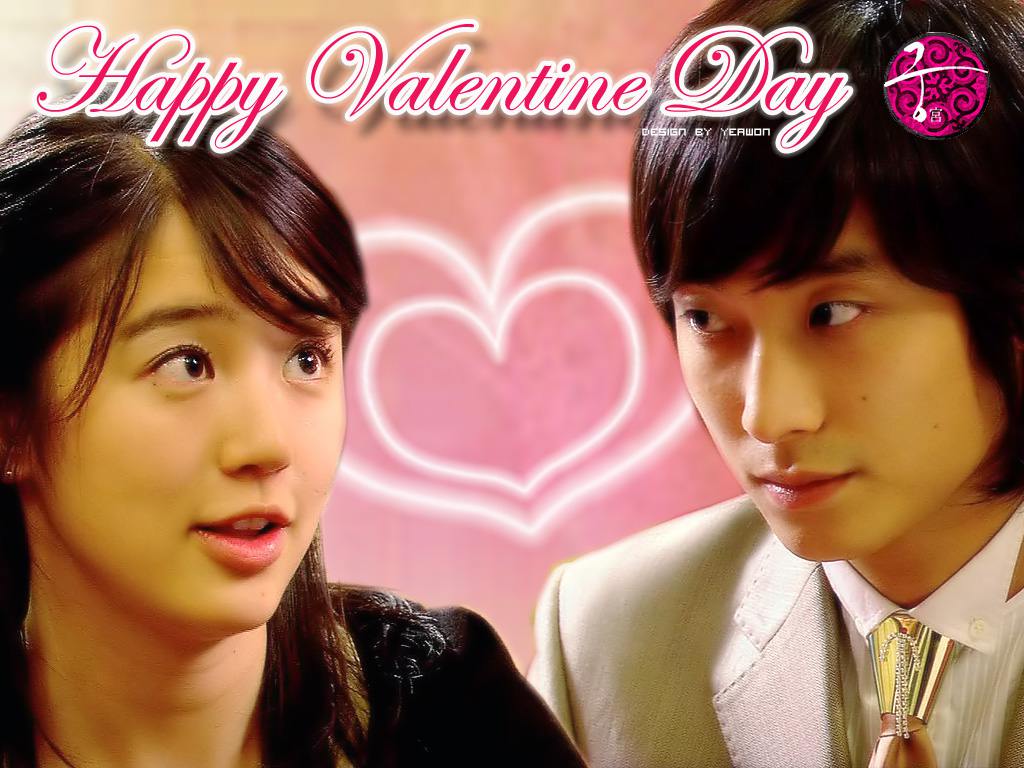 Happy Valentine Day - Goong [Princess Hours] Wallpaper by yeawon - 006115