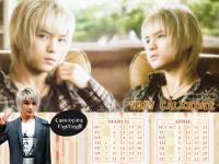 ~TVXQ 2007 Calendar 2~