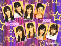 Morning Musume